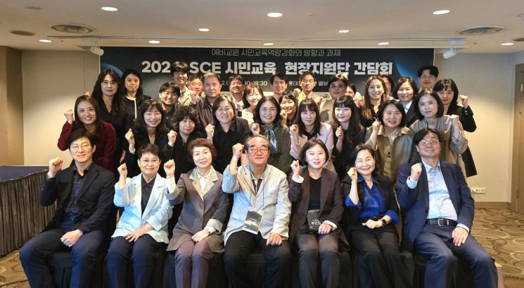 교육종합연구원 이미지
