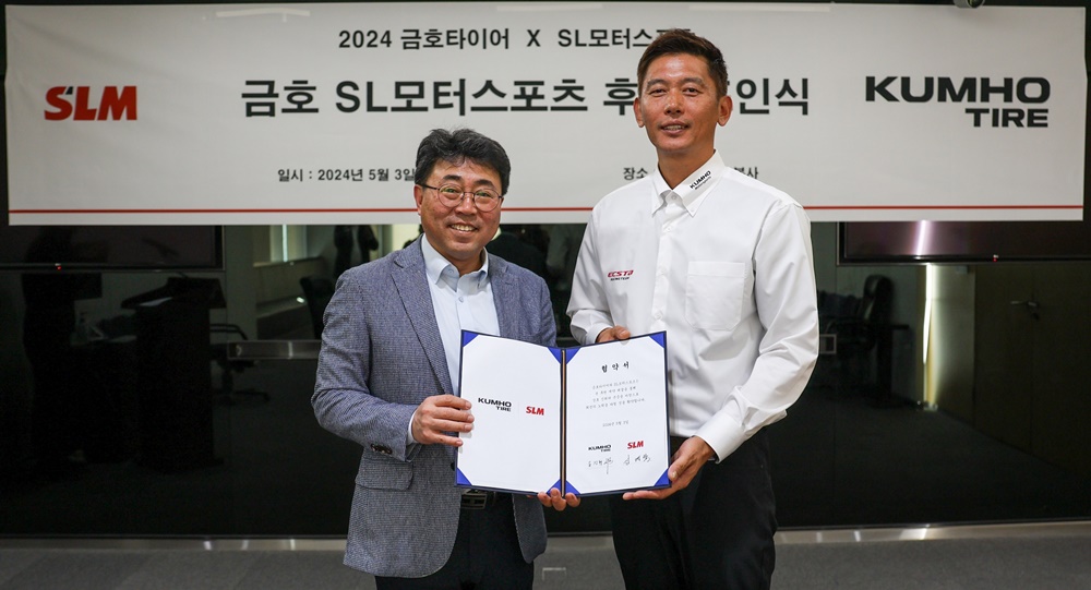 이노스포츠 이미지