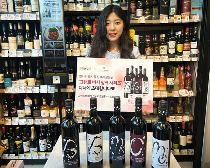 24 이미지