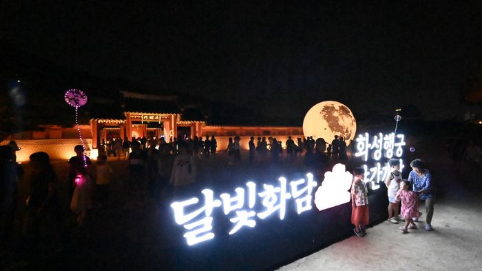 수원 이미지