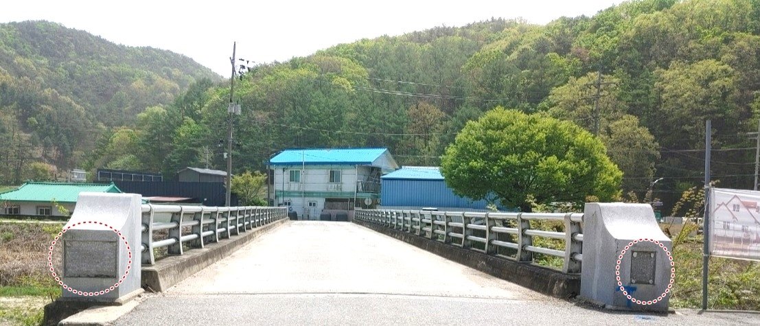 보은석유 이미지