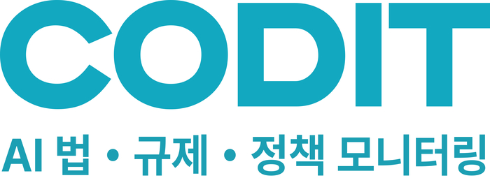 코딧 이미지