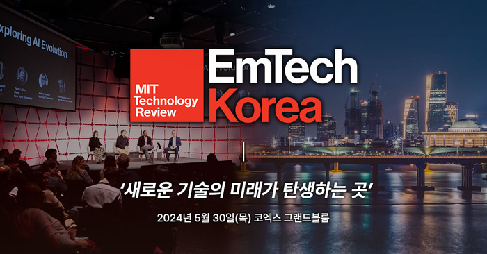 MIT플러스 이미지