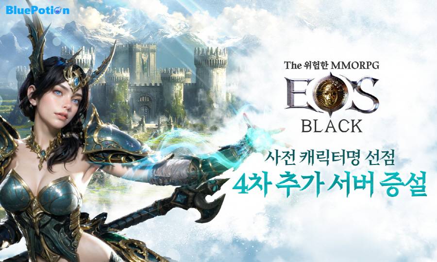 블랙 이미지