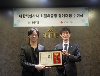 시프트인 이미지
