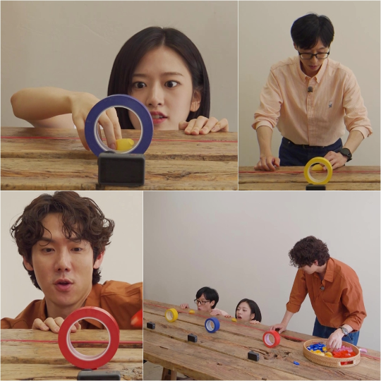 틈 이미지