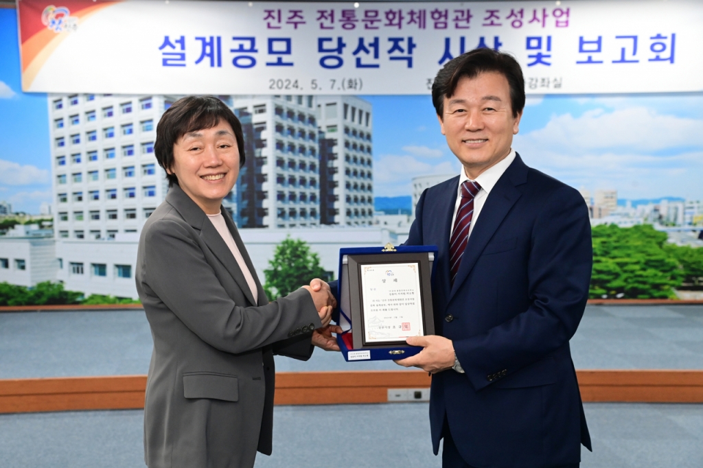 건축사사무소시상 이미지