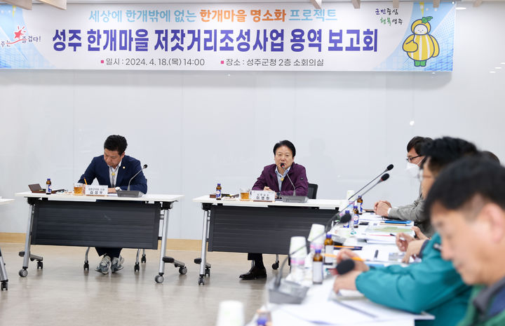 저잣거리 이미지