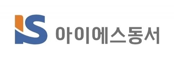 아이에스지주 이미지