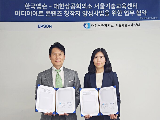 한국기업교육센터 이미지