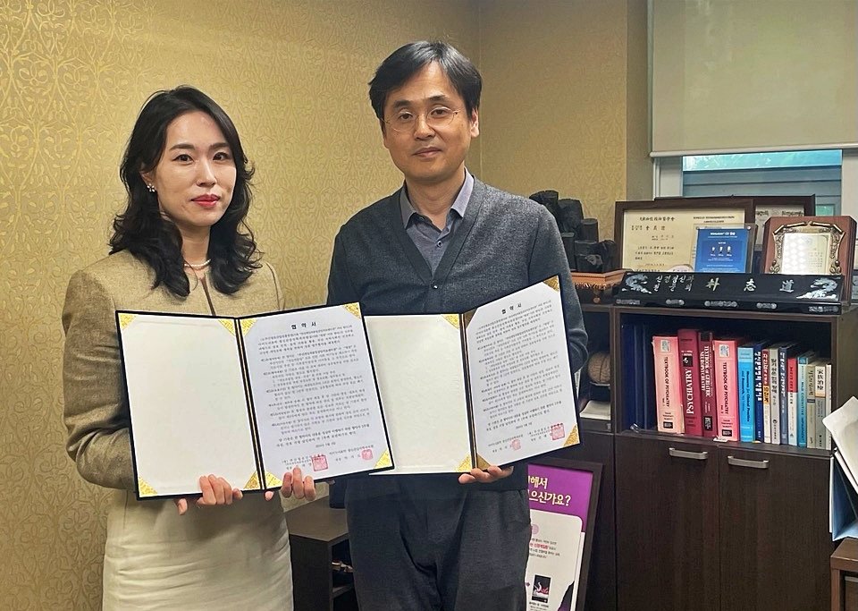 부산정보산업진흥원 이미지