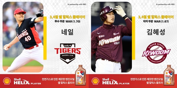 투데이네일 이미지
