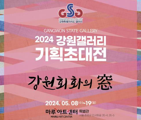 동서기획 이미지