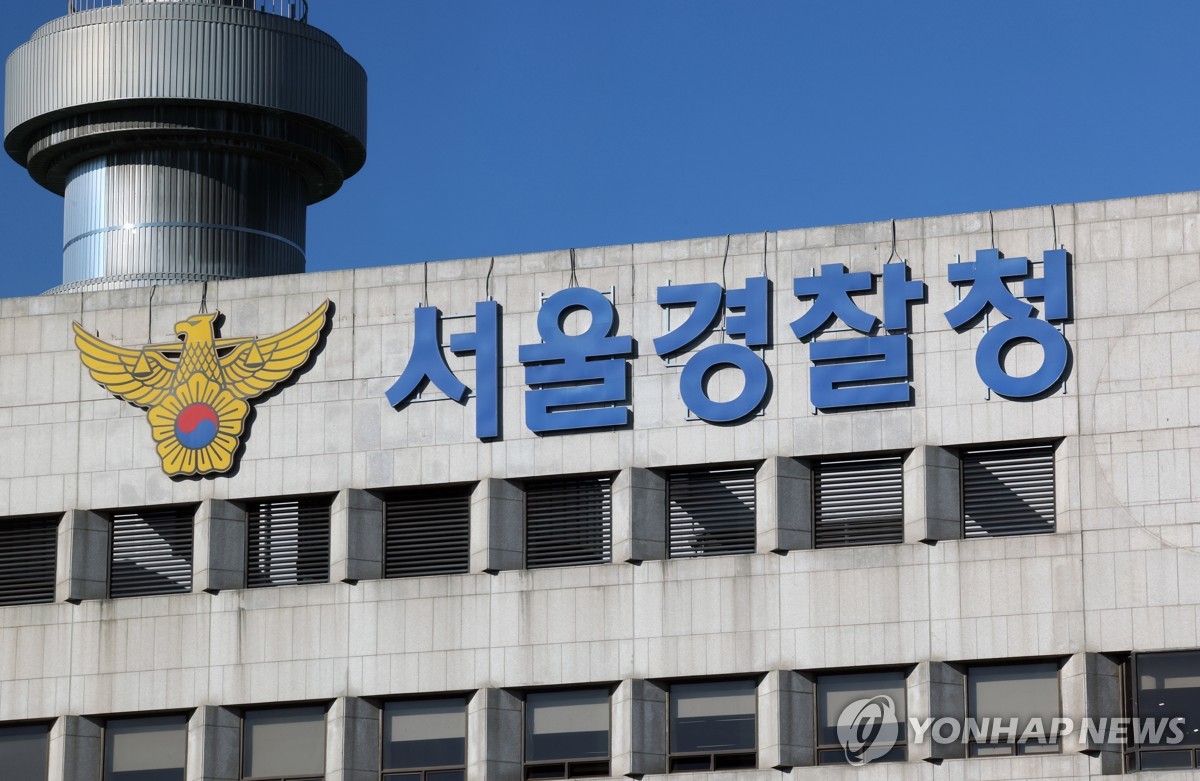 세밀 이미지