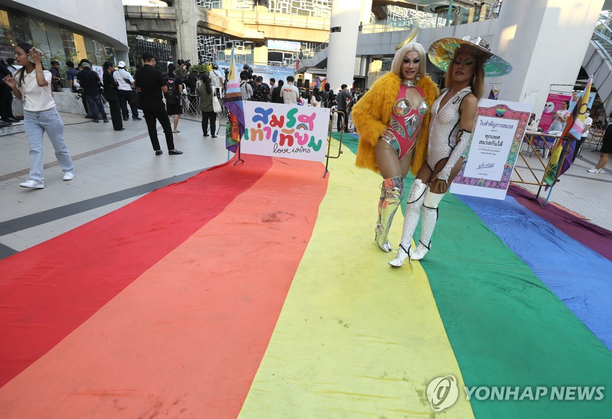 두발자율화 이미지