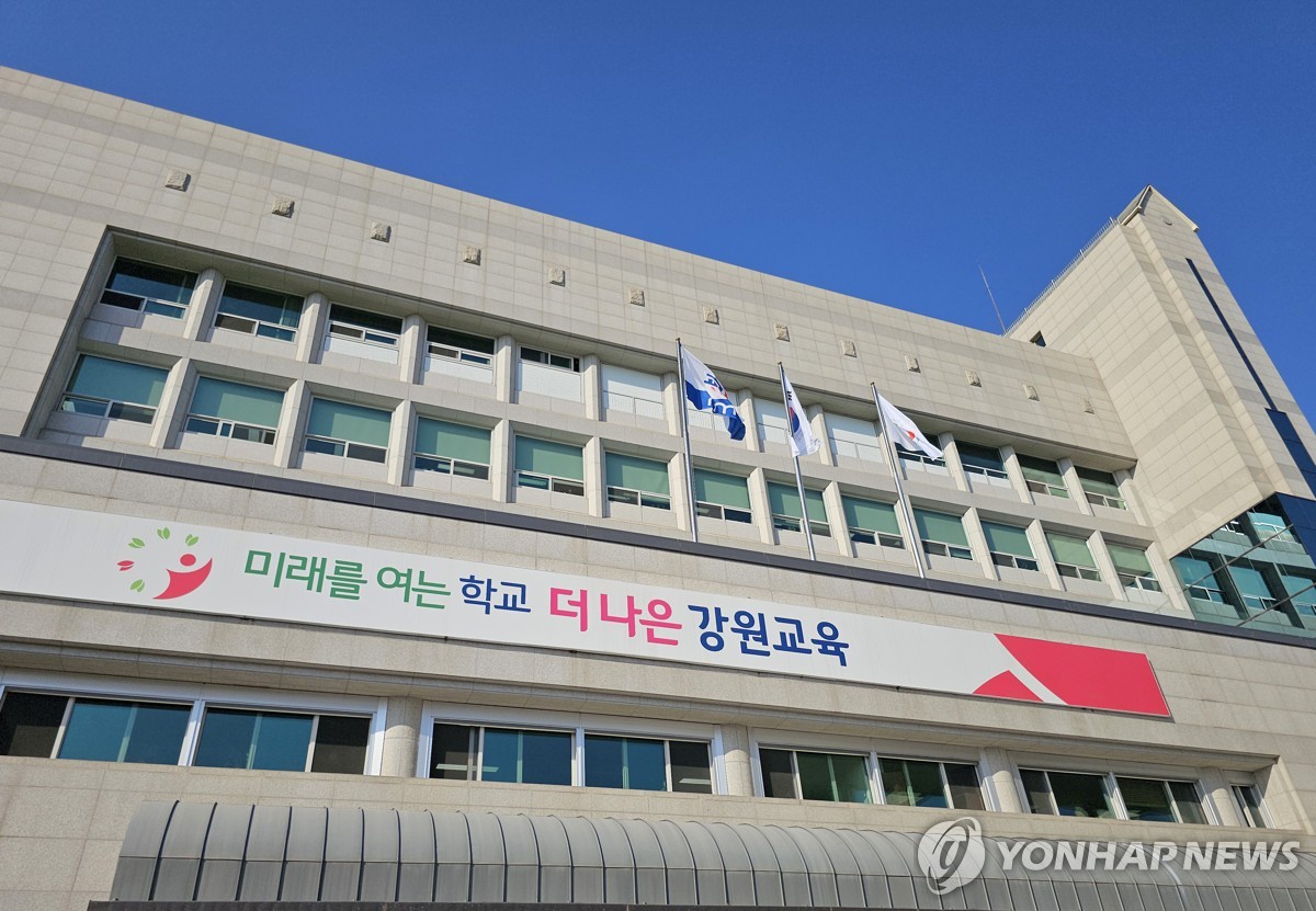 예산종합전자 이미지