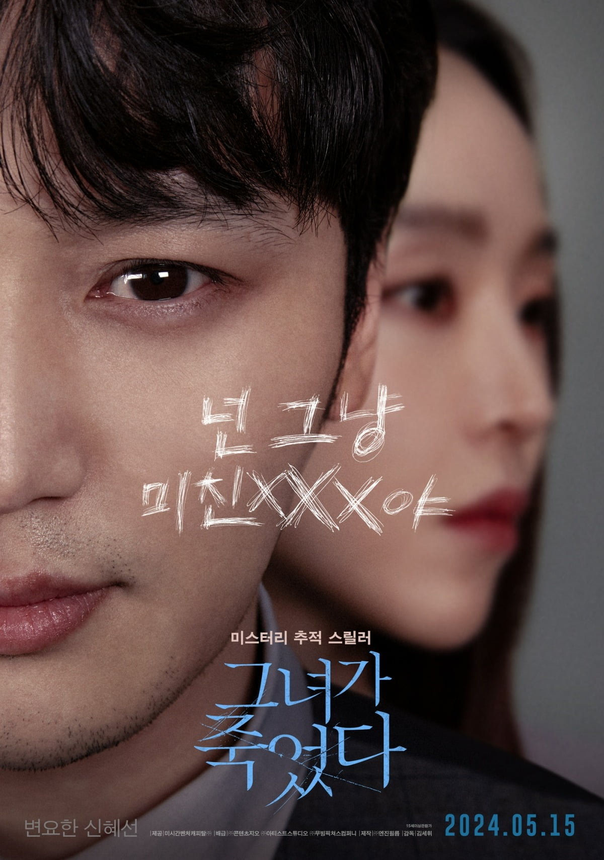 듀얼픽쳐스 이미지