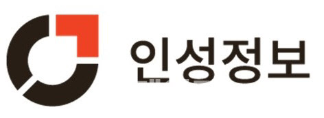 인성정보 이미지