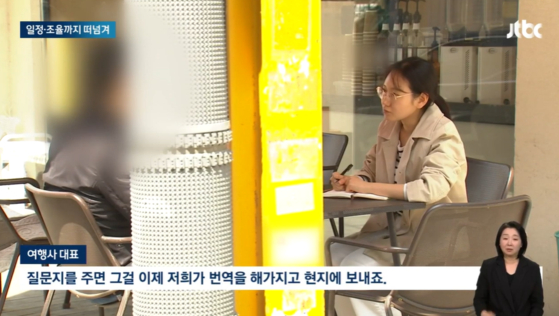 샤또 이미지