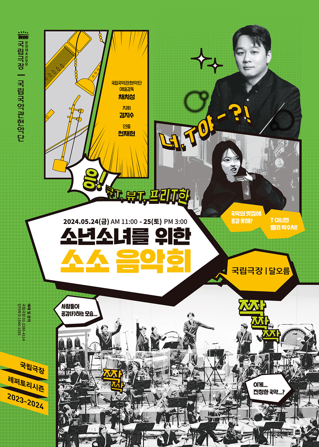 소소 이미지