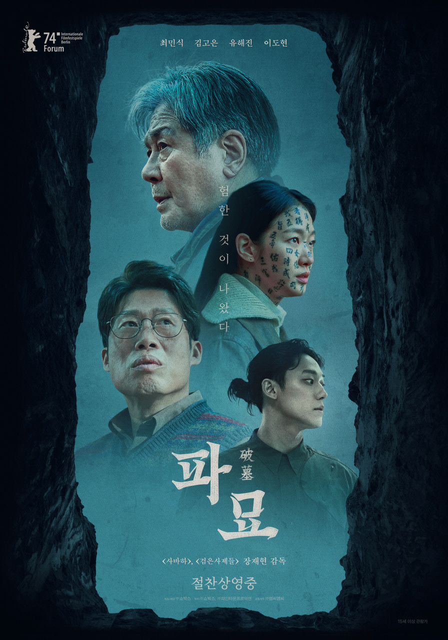 백상타운 이미지