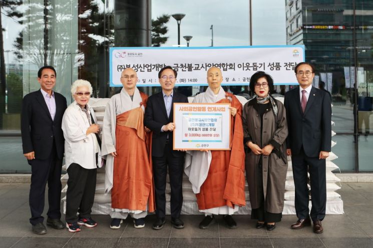 복성 이미지