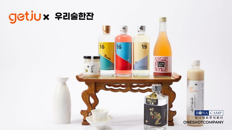 발컴퍼니 이미지