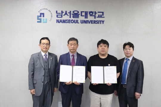 폰트리모바일 이미지