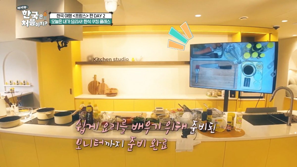 푸드스튜디오공간 이미지
