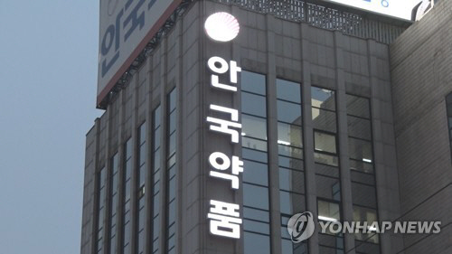 고려휴먼스 이미지