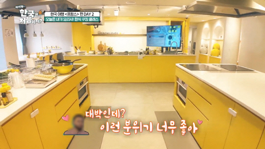 푸드스튜디오공간 이미지