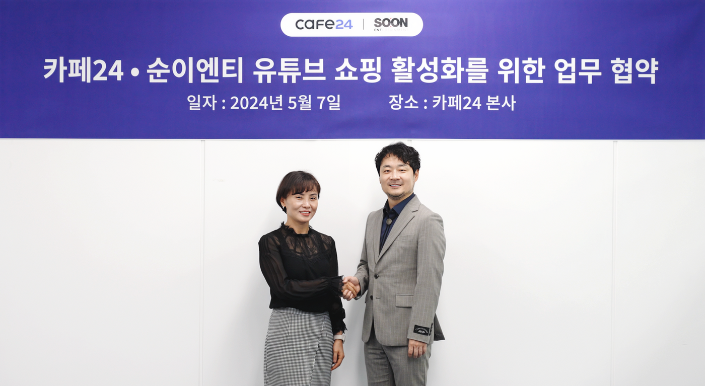 엔티 이미지