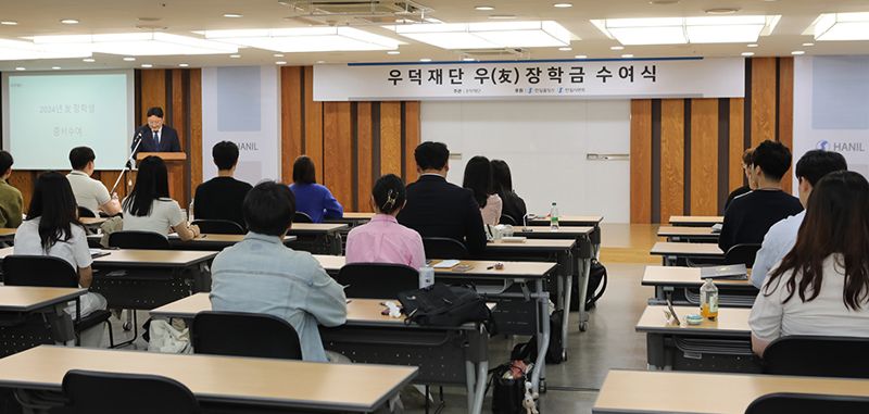 우덕 이미지