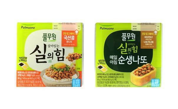 나또네 이미지