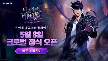 나란 이미지