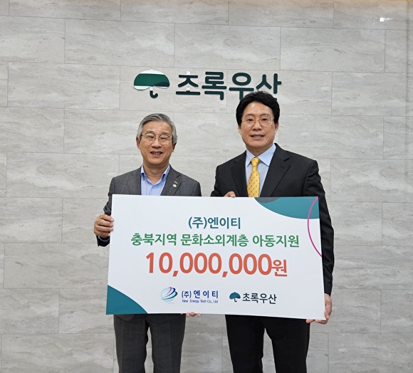 엔이티 이미지