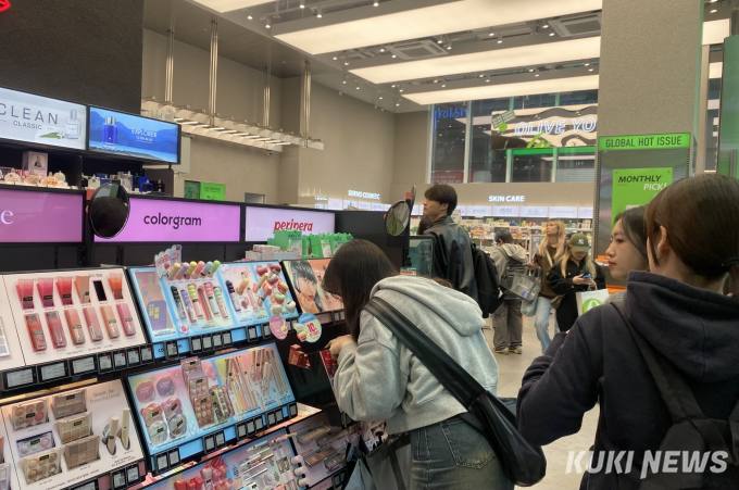 엠지유통 이미지