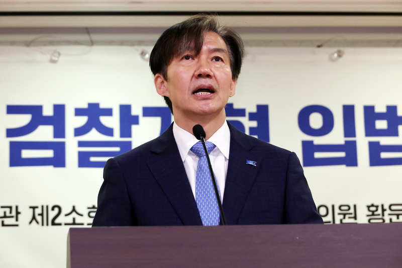 가가대소 이미지