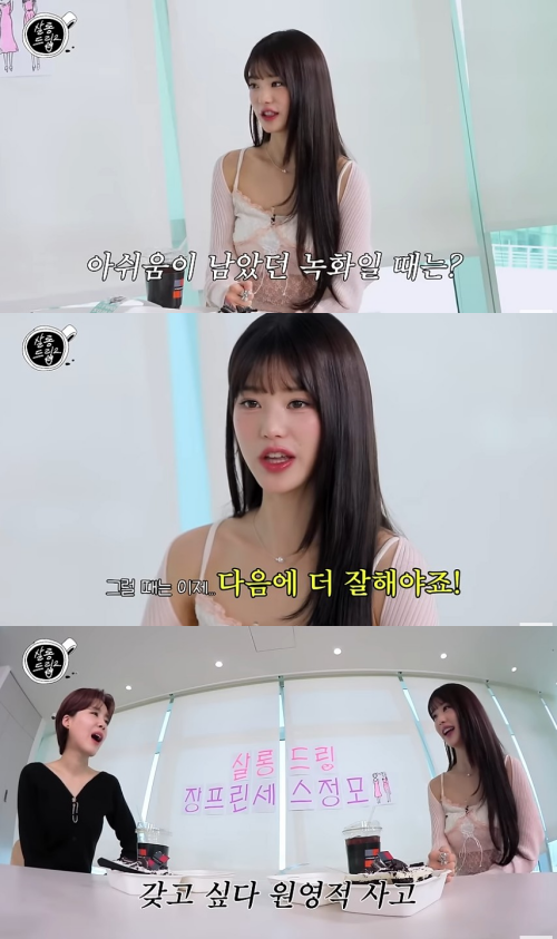살롱,순간 이미지