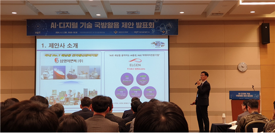 디지털삼영 이미지