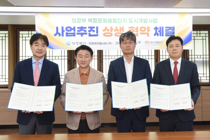 유한물류(주) 이미지