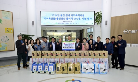 본부 이미지