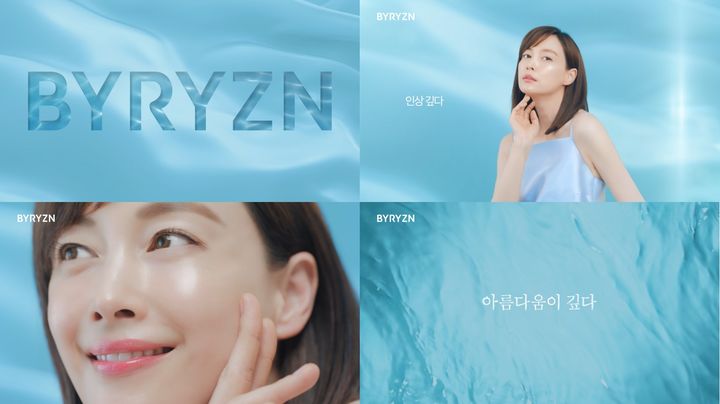 리즌 이미지
