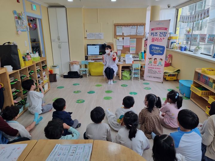 대구수성키즈 이미지