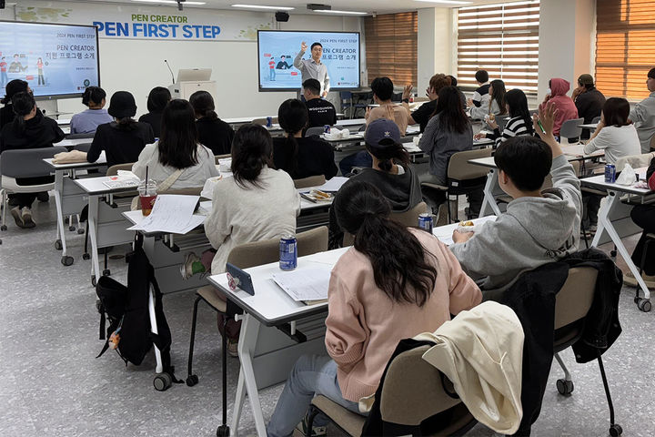 퍼스트스텝 이미지