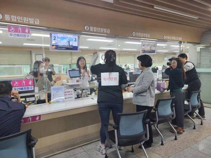 부산 연제경찰서 이미지