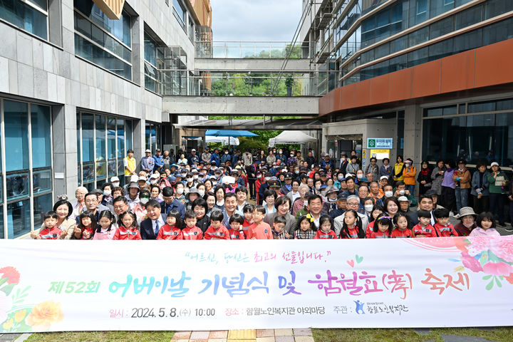 중구노인복지관 이미지