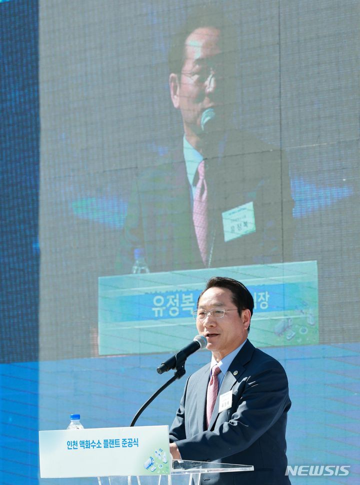 아이지이 이미지