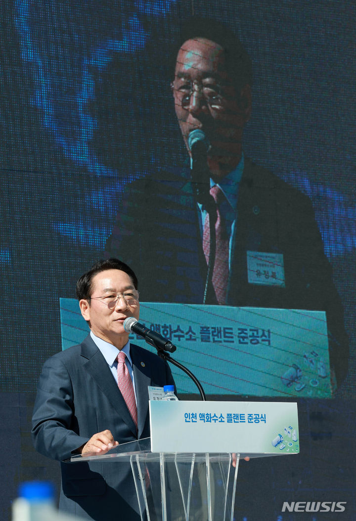 아이지이 이미지