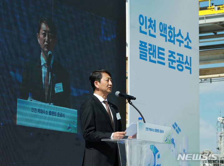 아이지이 이미지